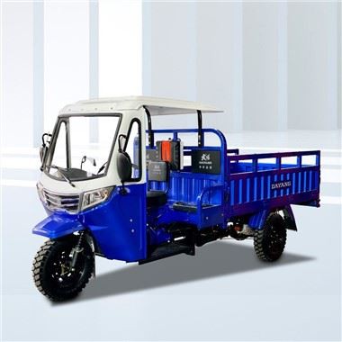 Kolme rattaga Motocarro Trike