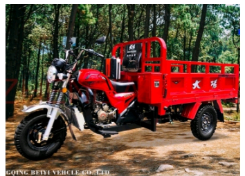 Hiinast pärit 250cc kolmerattaline mootorratas